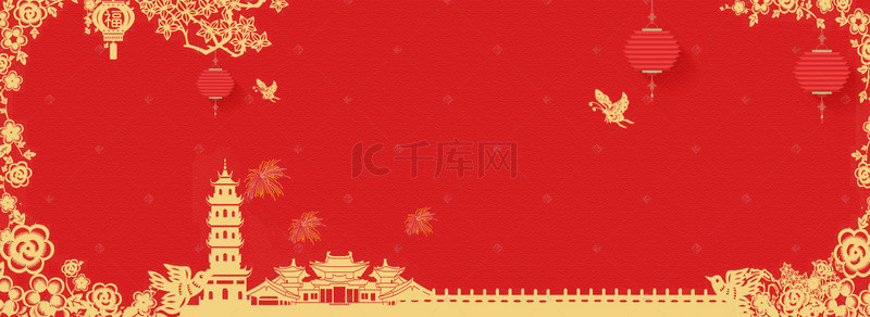 燕子国风背景图片_新年烫金喜庆节日素材背景