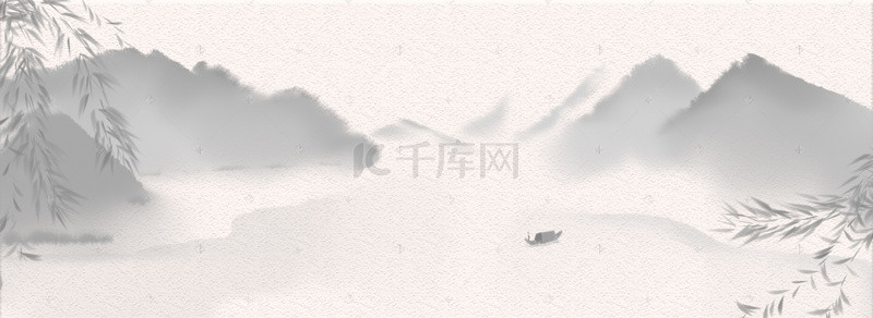 中国风水墨黑白Banner