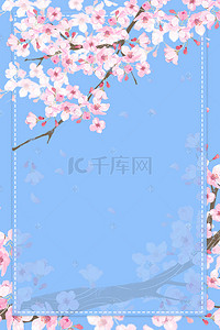 文艺清新h5背景图片_蓝色背景上的花瓣H5素材背景