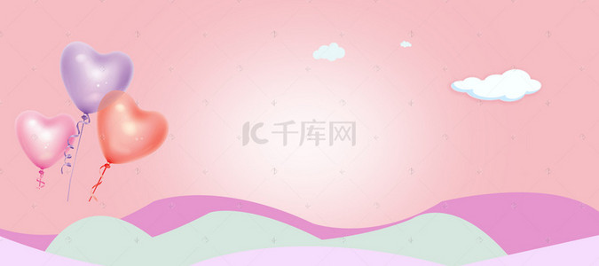 气球广告背景图片_卡通浪漫粉色背景PSD分层广告背景