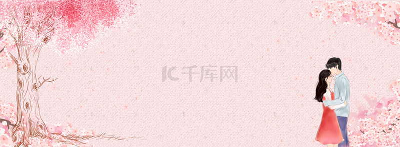 唯美love背景图片_浪漫情侣banner