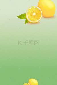 水果 橘子背景图片