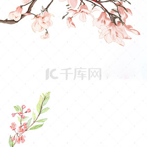 粉色花朵浪漫美妆PSD分层主图背景素材