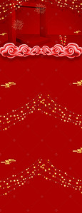 红色狂欢电商背景图片_复古中国风背景图