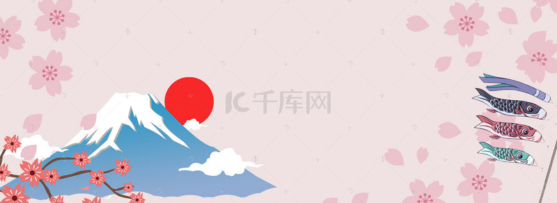 旅游手绘粉色banner