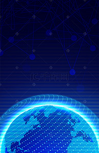 蓝色地球素材背景图片_大气科技地球背景模板
