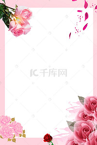 素雅清新花卉背景图片_创意小清新花朵花边海报