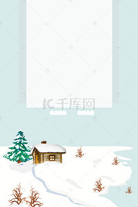 banner松树背景图片_插画风十二月雪地房屋banner背景