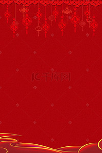 酒店背景海报背景图片_红色谢师宴酒店宣传喜庆海报背景