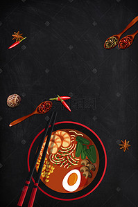 网红螺蛳粉背景图片_黑色大气正宗螺蛳粉特色美食海报背景素材