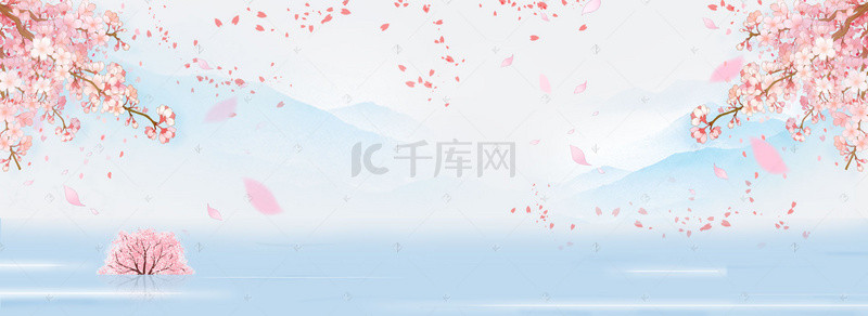 粉色浪漫花朵山峰banner