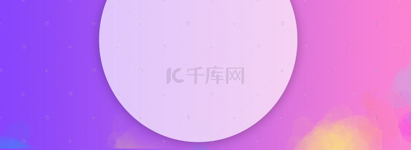 双12双十二淘宝天猫促销活动banner背景图片_双十一活动banner