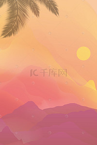 珍惜现在背景图片_创意唯美夕阳无限好