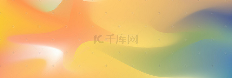 简约梦幻彩色流体通用banner