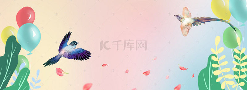 蓝粉banner背景图片_蓝粉渐变清新文艺淘宝banner背景