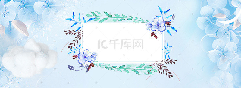 蓝色清新文艺花卉banner