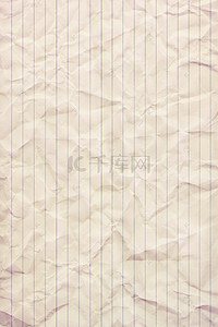 中国风纸质背景背景图片_笔记纸质感设计背景