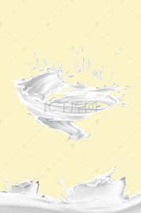 牛奶促销背景图片_淡雅牛奶飞溅促销H5分层背景