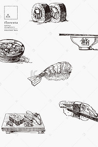 简约日式美食海报背景图片_美食寿司海报平面设计