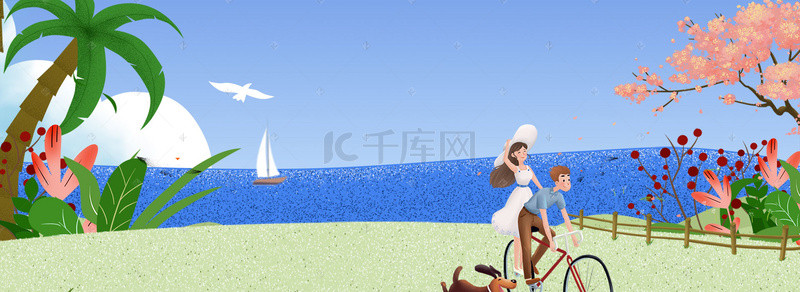 情侣拍照板背景图片_蓝色手绘出游季海滩情侣单车背景
