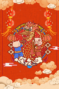 2019手绘背景图片_2019年手绘创意小猪挂灯笼插画通用背景