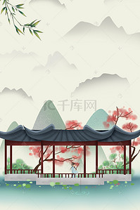 高清复古海报背景背景图片_复古中国风江南庭院PSD分层