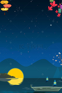 夜晚月亮手绘背景图片_中秋节简约海报背景