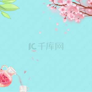 蓝色天空素材背景图片_粉色花朵淡雅花茶PSD分层主图背景素材