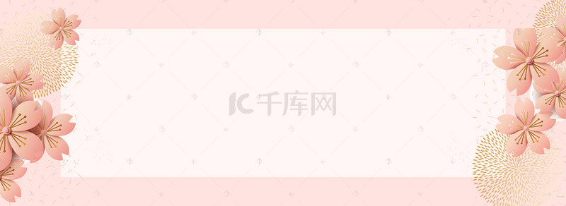 矢量粉色花朵背景图片_粉色浪漫梦幻花卉banner