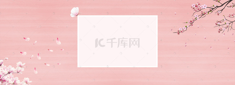 banner木板背景图片_小清新背景banner