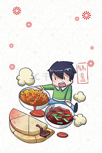 白色食物banner背景图片_美食白色简约风海报banner背景