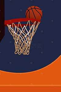 篮球海报篮球海报背景图片_手绘卡通篮球球赛宣传海报背景素材