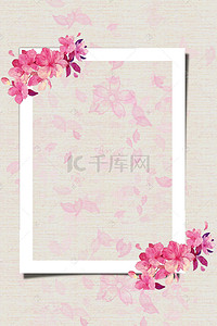 清新花卉春季背景图片_立体粉色花边框电商淘宝背景H5