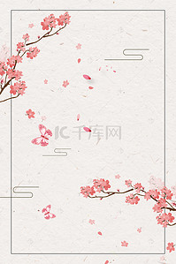 小清新花朵素材背景图片_创意小清新花朵花卉高清背景
