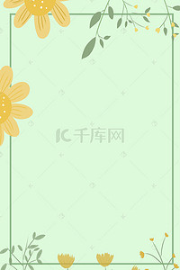 花店花卉背景图片_花店宣传促销海报背景素材