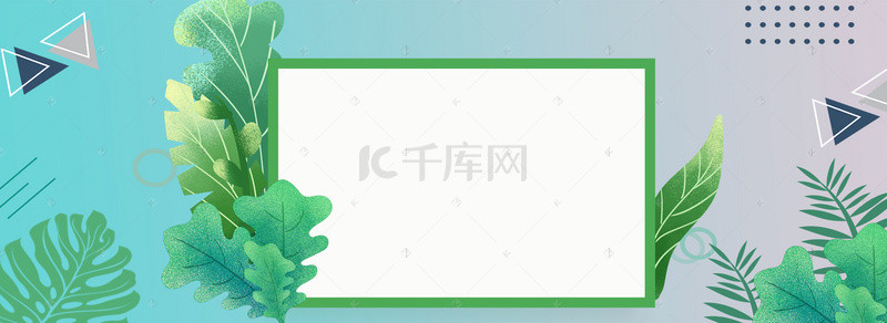 夏新品上新背景图片_夏季上新清新电商促销海报背景