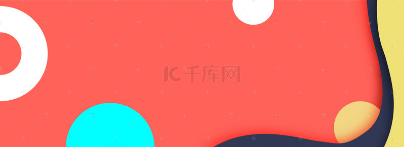 母婴卡通红色海报背景banner