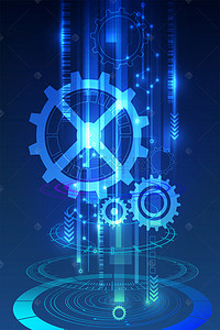 h5商务背景背景图片_蓝色炫酷齿轮科技H5背景素材