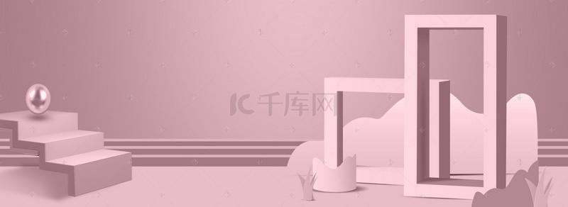 立体感几何背景图片_立体感几何电商海报背景banner