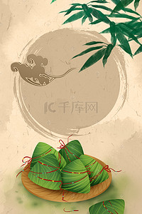 复古传统节日背景图片_f端午节中国风复古传统节日美食背景