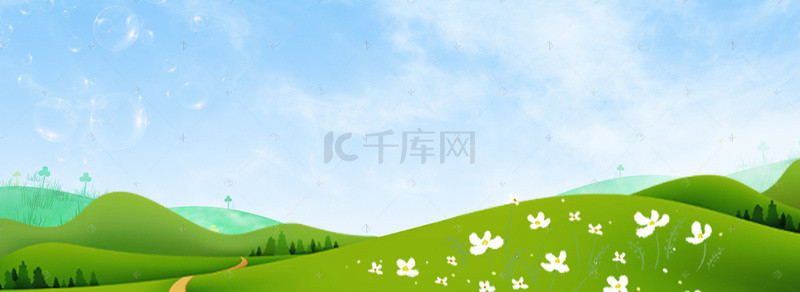 小水泡背景背景图片_小清新草坪背景banner