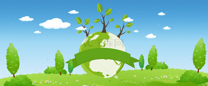 节能减排绿色地球背景图片_6月5日世界环境日背景