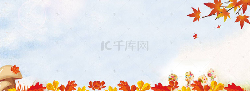 秋季促销打折背景图片_小清新秋季促销背景模板