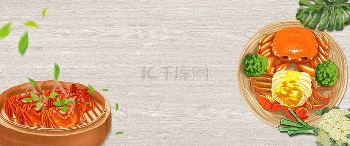 美味闸蟹背景图片_阳澄湖大闸蟹促销banner