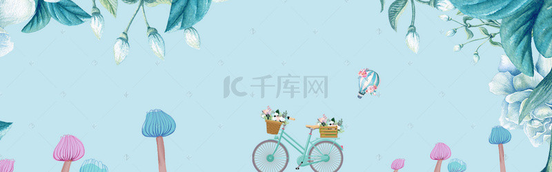 手绘蓝色自行车背景图片_蓝色自行车春季上新淘宝背景图