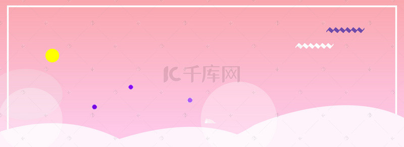 秋季上新扁平背景图片_新势力周粉色渐变几何扁平banner