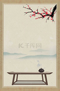 中国风家具背景图片_中国风古典家具海报