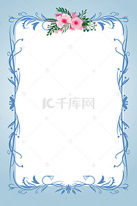花鸟背景素材背景图片_时尚文艺小清新花朵夏季新品海报背景素材
