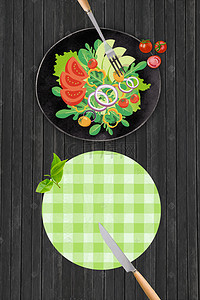 清蔬菜背景图片_蔬菜沙拉健康饮食海报高清psd背景图