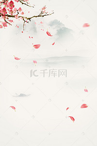 红梅背景图片_红梅中国风海报背景